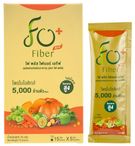 FO+ Fiber สูตรเอทีฟ Ativ สีส้ม